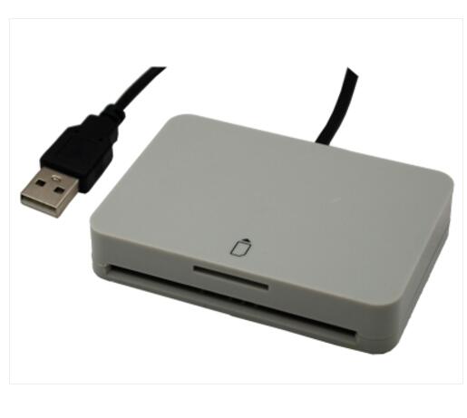 MCR3512讀寫器 V2.0