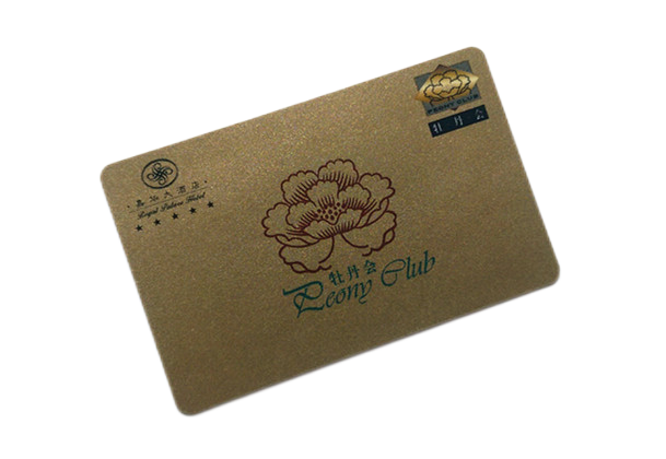 Atmel T5577印刷卡